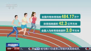 2026世界杯官网入口 室内健身车客户至上